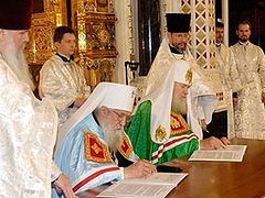 Archimandrite Tikhon Calls Upon the Schismatics of Latin America to Change Their Mind