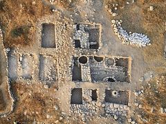 Israel: Biblical Libnah Iron Age settlement from Kingdom of Judah 'found' in Tel Burna