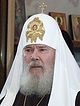 Памяти Святейшего Патриарха Московского и всея Руси Алексия Второго