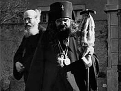 Владыка Иоанн – святитель Русского зарубежья.
В Западной Европе