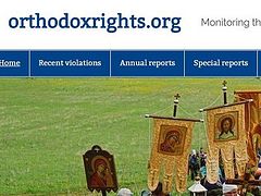 Moscow Patriarchate to monitor violations of Orthodox Christians' rights in Europe