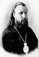 Деятельность священномученика архиепископа Илариона (Троицкого) в 1923 году