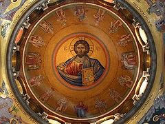 5 Ways Eastern Orthodox Differs From Other Christian Denominations