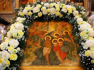 The Feast of the Theophany