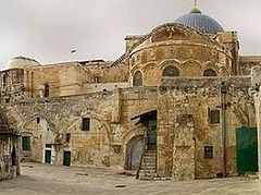 The Christian quarter in Jerusalem was attacked