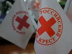 China sends humanitarian cargo to Red Cross offices in the Crimea