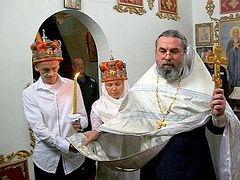 Архангельская область: венчание в колонии строгого режима