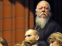 «Блуд, разврат и незнамо что»