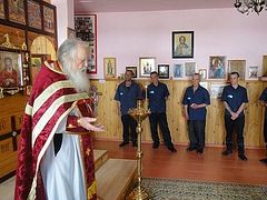 Pyatigorsk Diocese: prisoners take part in a church service