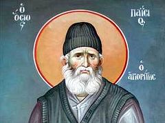 The Feast of St. Paisios the Athonite