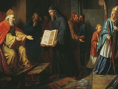 Духовное рождение русского народа