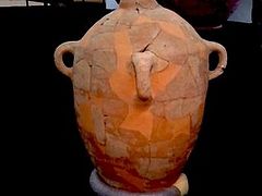 Israeli Archaeologists Discover 3,000-Year-Old Jar With Inscription of Name From the Bible