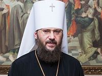 «Князь Владимир определил нашу судьбу»