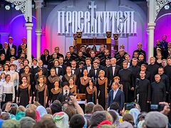 Заметки о Валаамском фестивале православного пения «Просветитель»