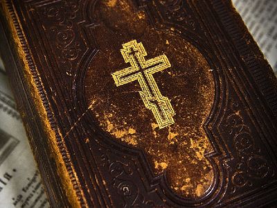 An Orthodox Look at English Translations of the Bible
