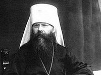 Holy Hieromartyr Benjamin of Petrograd and Those With Him