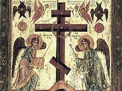 Homily on the Feast of the Procession of the Honorable and Life-Creating Cross of the Lord