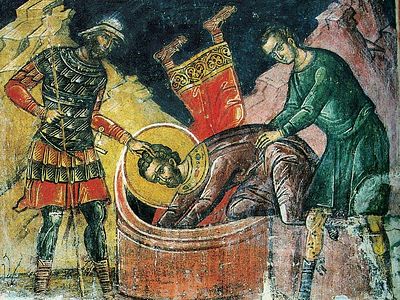 Память святых мучеников Флора и Лавра