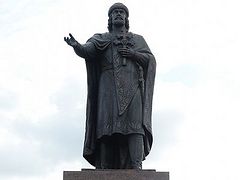 Blessing of St. Vladimir Statue in Smolensk