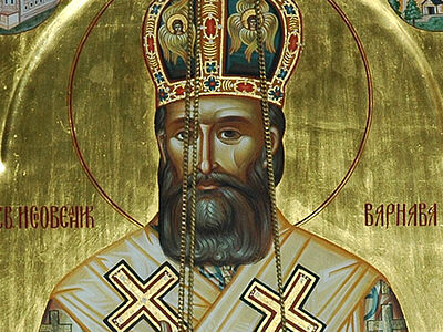 Священноисповедник Варнава (Настич), епископ Хвостанский