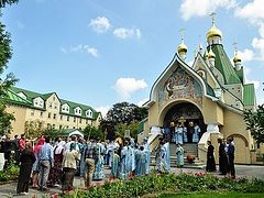 Annual Labor Day Celebrations in Honor of St. Job of Pochaev were held at Holy Trinity Monastery