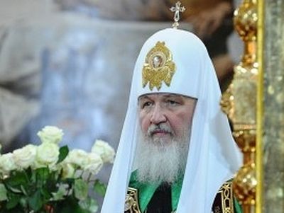 Patriarch Kirill and Russian Orthodoxy Deserve Respect Not Insults: An Open Letter to George Weigel*