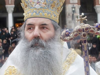 Митрополит Пирейский Серафим: Почему «Открытое общество» Сороса дает деньги движению за гомосексуализм?
