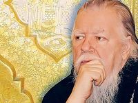 Почему, даже среди людей одной веры, такие разногласия и нестроения?