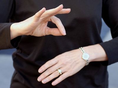 На своем месте