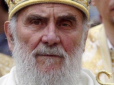 Сербский Патриарх: Время для визита Римского папы не пришло