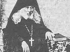 Elder Alexei of the Zosima Hermitage