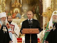 Over Half Russians Trust Religious Organizations - Poll