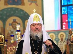 Russia's Peace, Welfare Hinge On Success of Its Air Force Operation in Syria - Patriarch Kirill