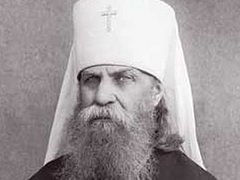 Hieromartyr Peter, Metropolitan Of Krutitsa