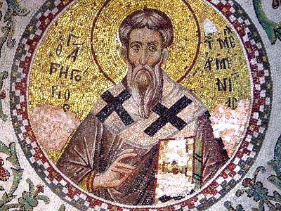 Житие и страдание святого священномученика Григория, епископа великой Армении, и с ним тридцати семи дев