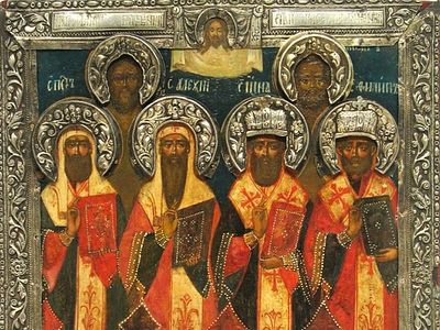 Собор Московских святителей