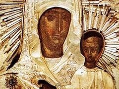 On the Miraculous Icon of the Theotokos of the Akathist Found in the Holy Monastery of Zografou on Mount Athos