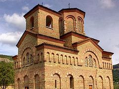 Veliko Tarnovo Opens Restored Medieval Church ahead of Celebrations for 830th Anniversary of Founding of Second Bulgarian Empire