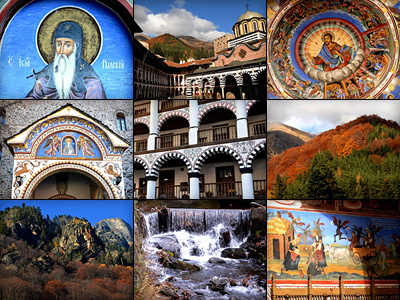 Осенние фотозарисовки из Рыльского монастыря