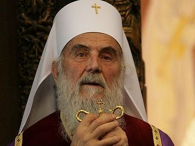 Сербский Патриарх выразил соболезнование в связи с авиакатастрофой
