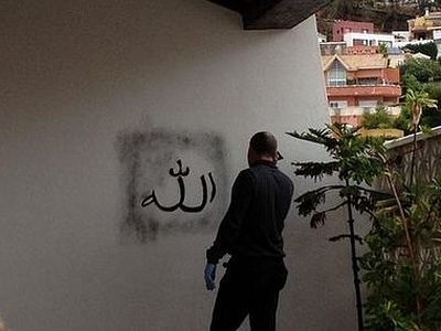 В Андалусии исламские радикалы напали на церковь (ФОТО)