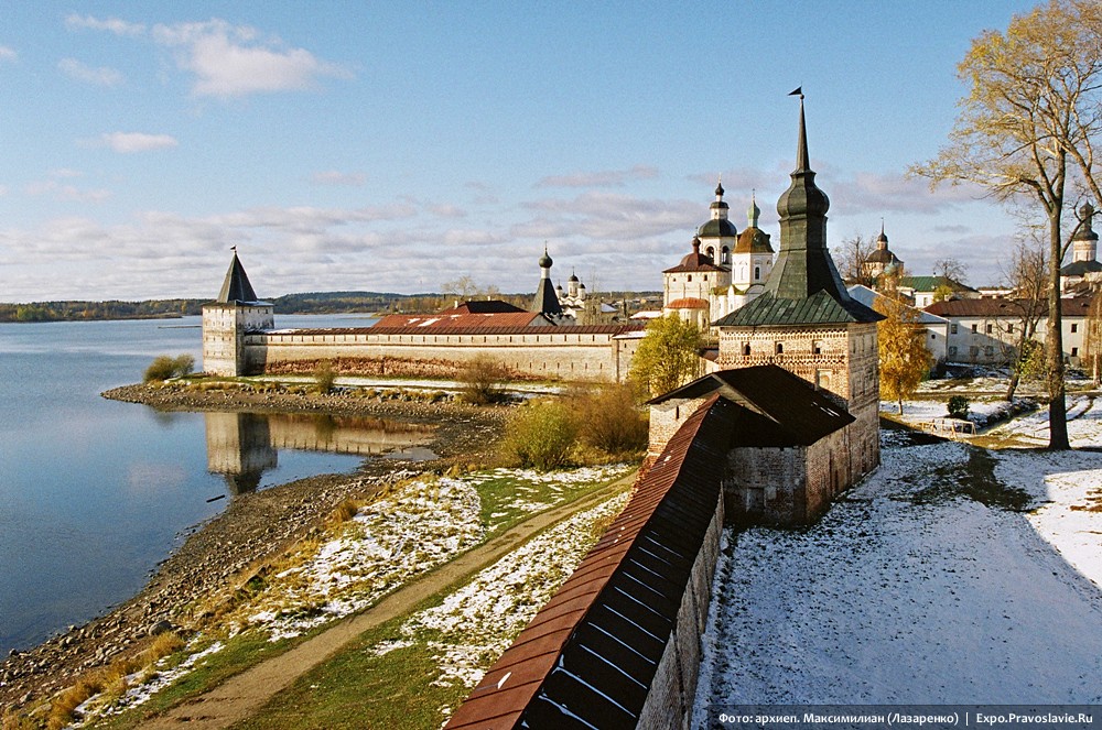 Крепостные стены Кирилло-Белозерского монастыря