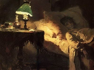 «Помогите встать!»