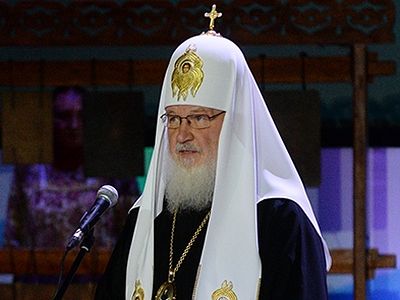 Слово Патриарха