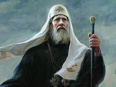 «Патриарх Тихон стоит в ряду величайших вселенских святых»
