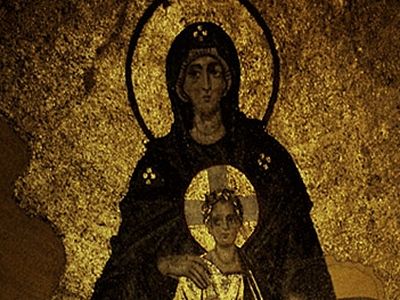 The Veneration of the Theotokos According to the Bible