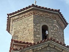 The Church, the Authentic Interpreter of the Scriptures