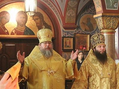 "Five Blessed Days with The Kursk Root Icon:" Protectress of Russian Diaspora visits U.S. Capital