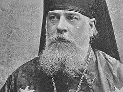 «Пример веры и стояния за Православие до смерти»