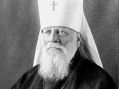 Пример вере, постојаности и одбране Православља до смрти